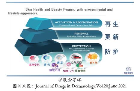 QQ截图20211215131133.jpg