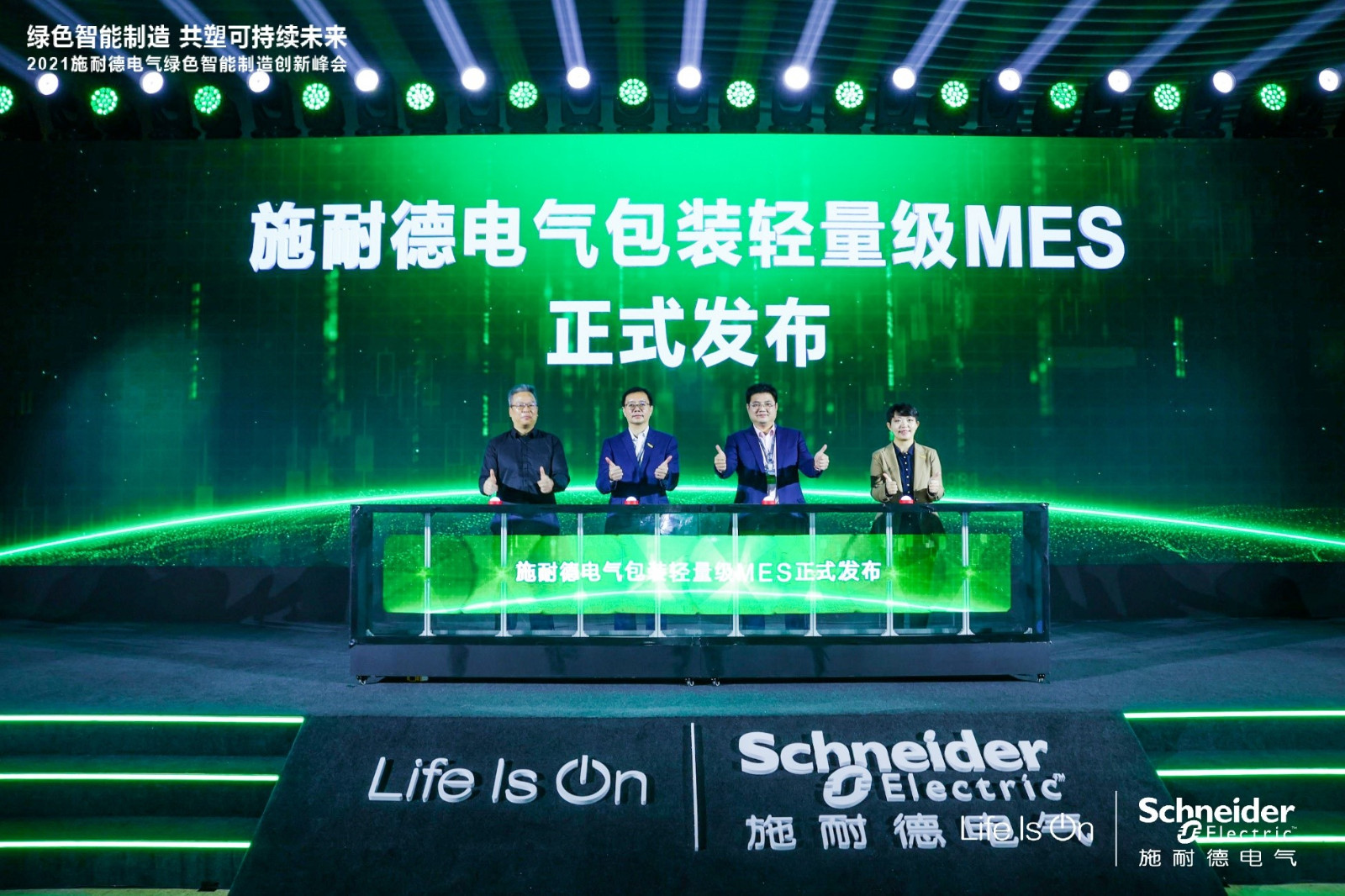 1639725469614283.jpg 1639725469614283.jpg