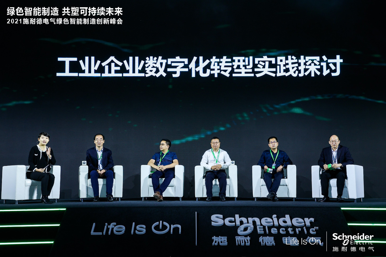 1639725523679121.jpg 1639725523679121.jpg