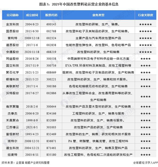 图1.jpeg
