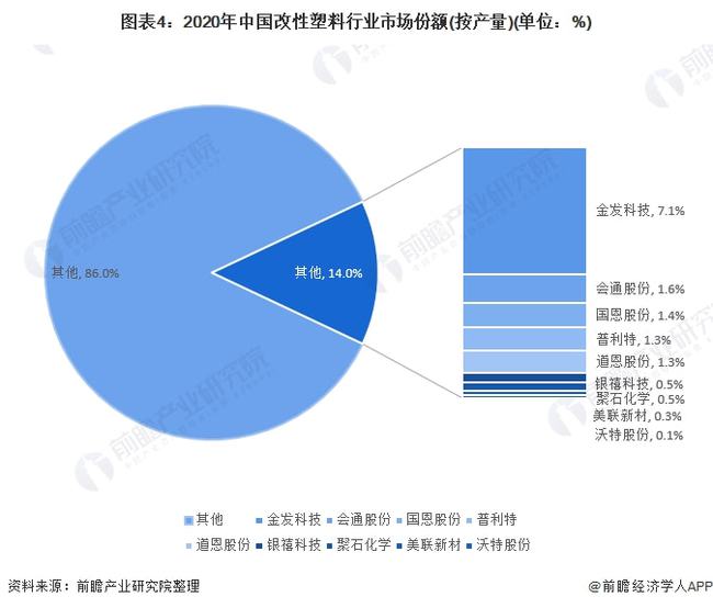 图4.jpeg