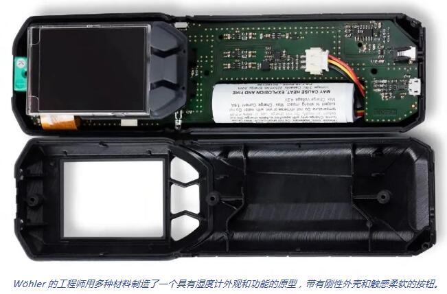 QQ截图20211224144107.jpg