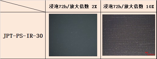 1640928865574279.jpg