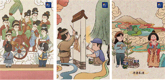 image015.gif