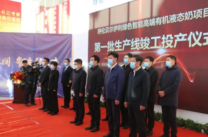 微信截图_20220127144359.jpg