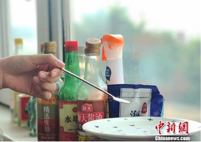 微信截图_20220127172026.jpg