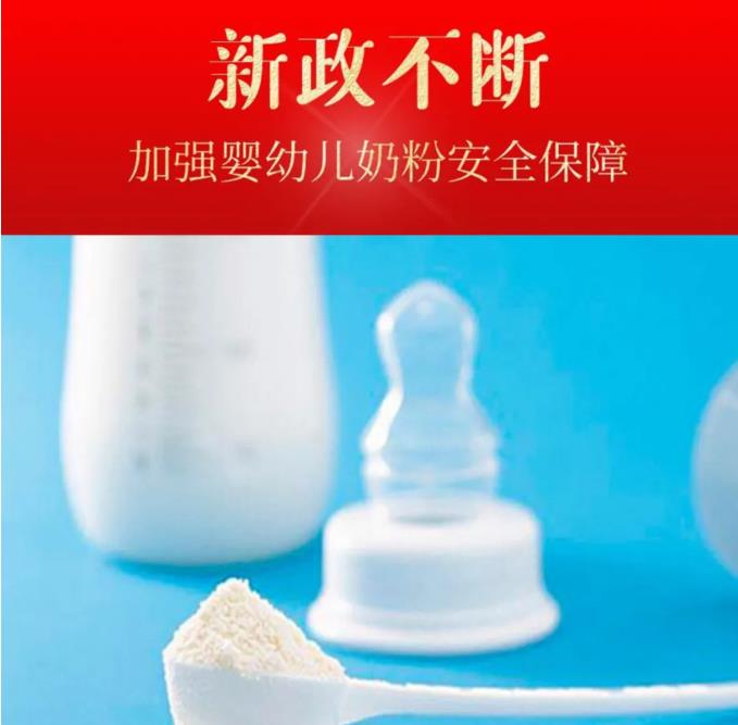 微信截图_20220207115502.jpg