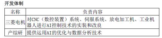 QQ截图20220217154251.jpg
