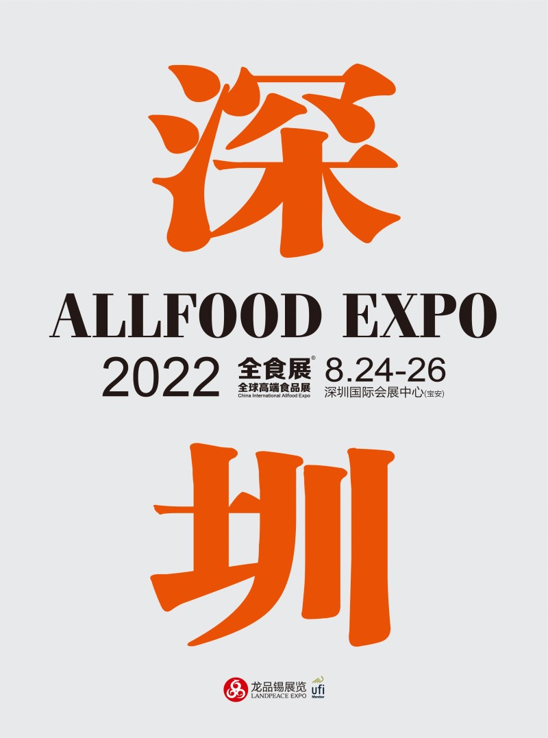 微信图片_20220301100345
