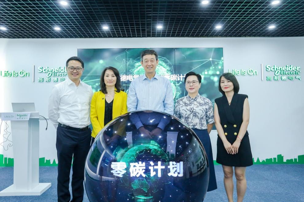 微信图片_20220302115118.png