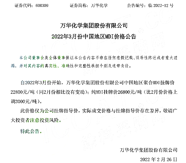 微信图片_20220302135928.png