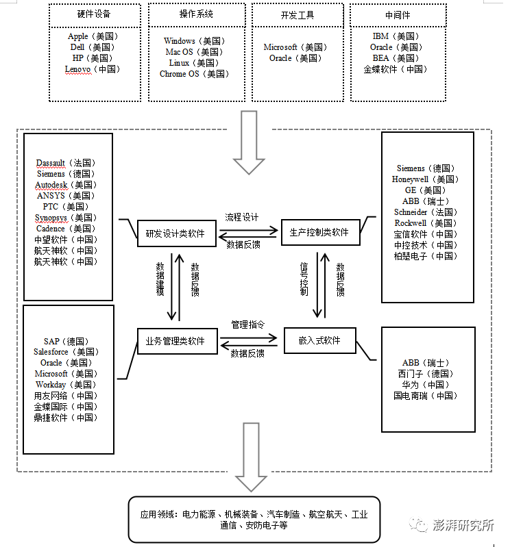 微信图片_20220304173239.png