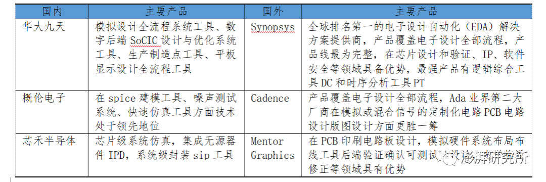 微信图片_20220304173252.png