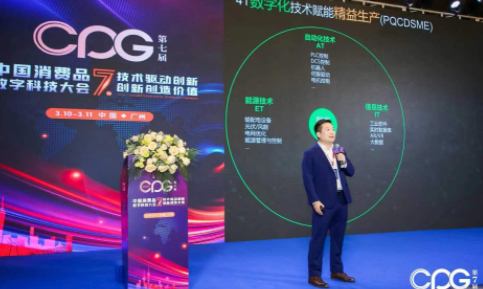 QQ截图20220310142804.png