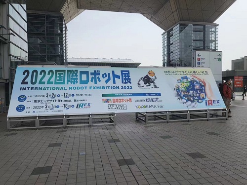 展会入场.jpg