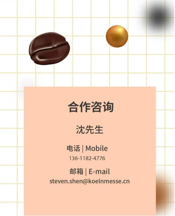 微信截图_20220317145302.jpg
