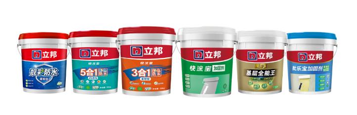 微信截图_20220325103757.jpg