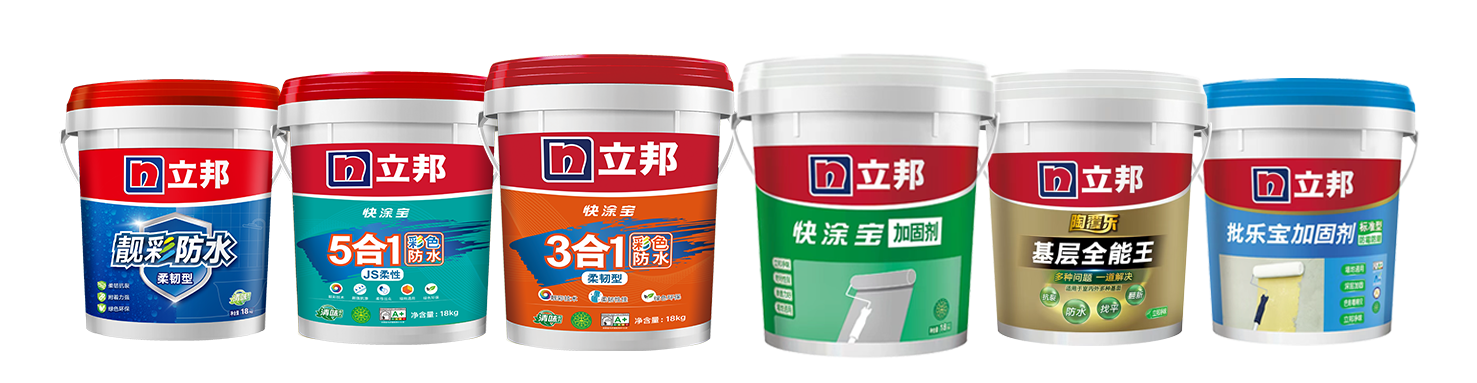 立邦全新绿色环保型塑料包装涂装体系产品.PNG