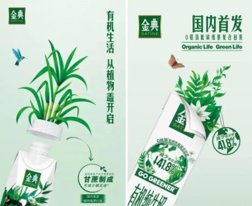 微信截图_20220330100228.jpg