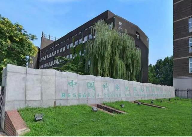 微信截图_20220408125009.jpg