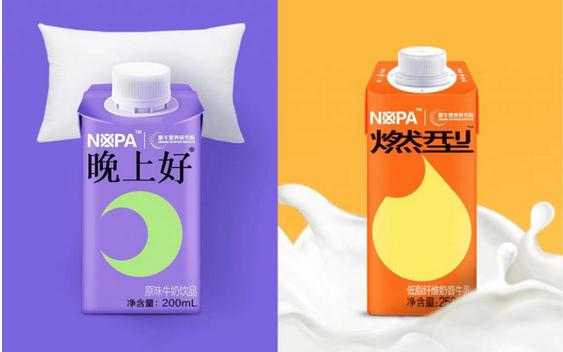 图11-NOPA.jpg