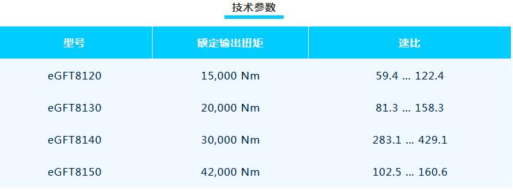 QQ截图20220420162738.jpg