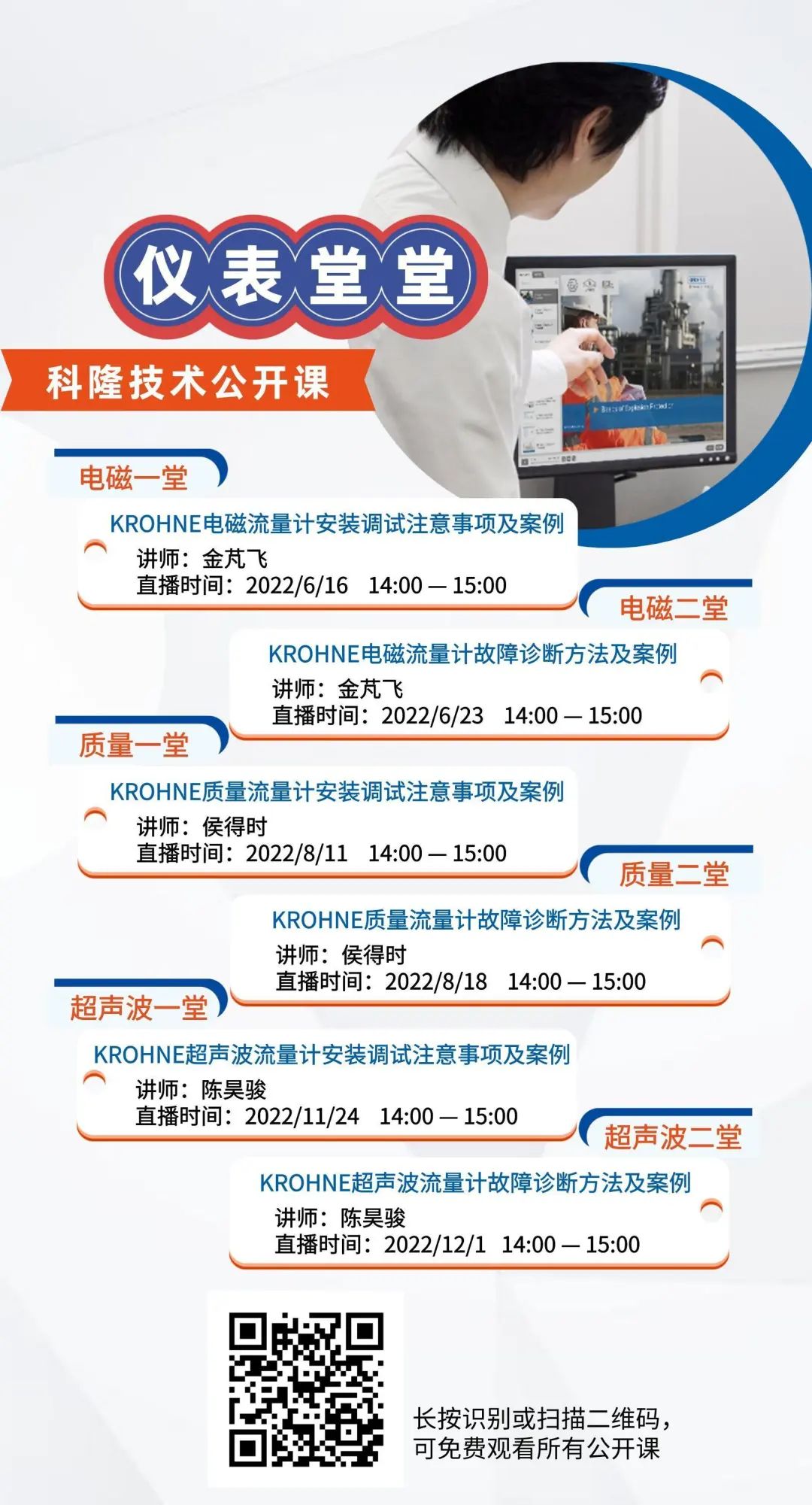 1651110180687355.jpg