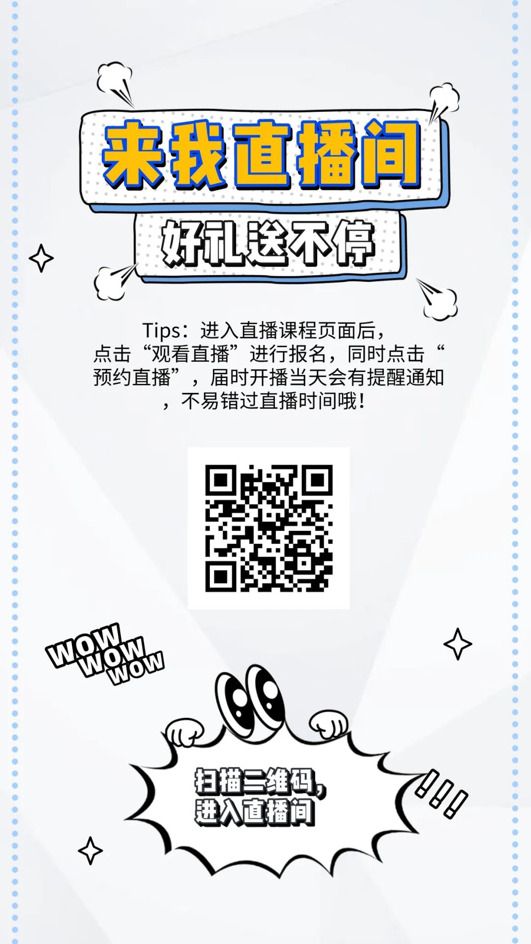 1651110278765381.jpg