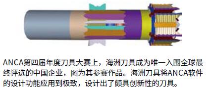 QQ截图20220428140722.jpg