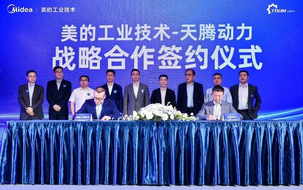 The_signing_contract_Midea_Industrial_Technology_TTIUM_Motor_Technology_CO.jpg