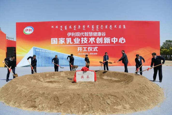 微信截图_20220429150426.jpg