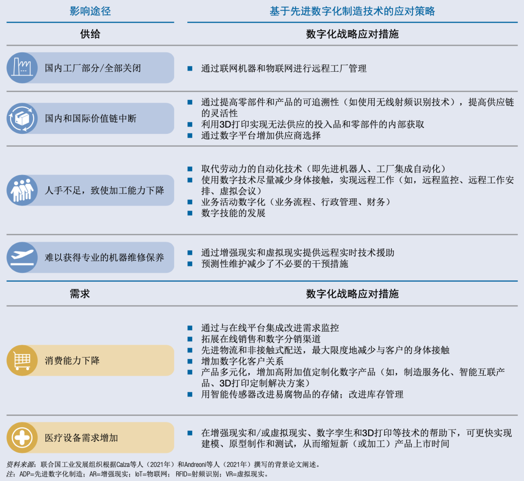 41ca39550cc8d0f6b8205be9ca0b856e.png