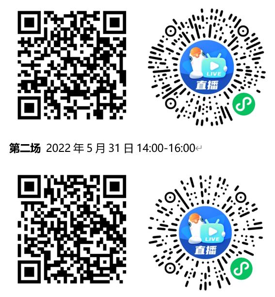 微信截图_20220518173155.jpg