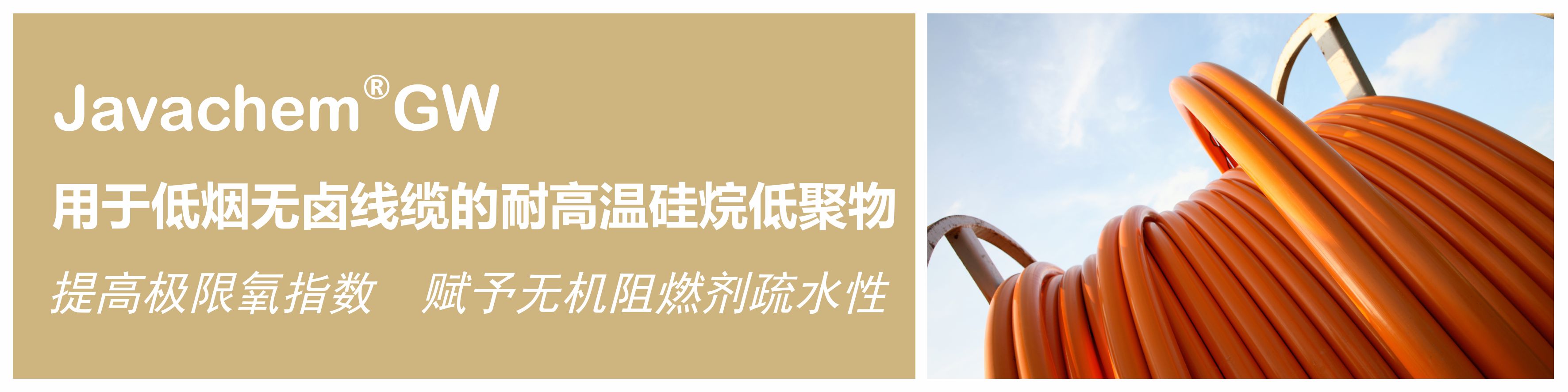 微信标题标尾2021.1.13.jpg