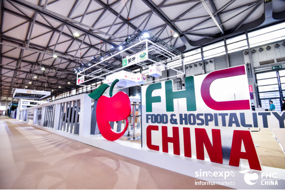 【综合稿】20220530FHC线上新闻发布会-媒体宣传配图版596.png