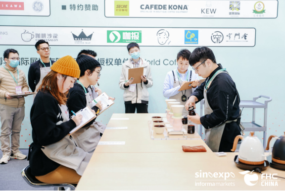【综合稿】20220530FHC线上新闻发布会-媒体宣传配图版1381.png