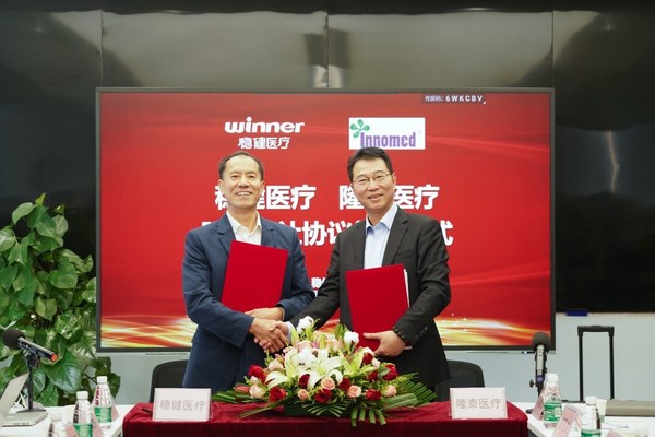Winner_Medical_Announces_Acquire_55__Stake_Zhejiang_Longterm_Medical_US.jpg