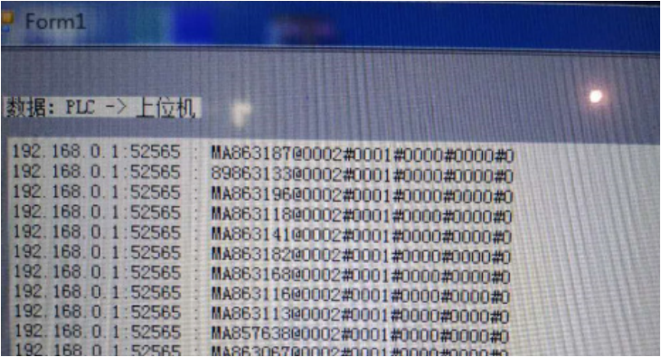 1654756089787827.png