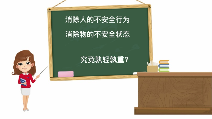 图片53.png