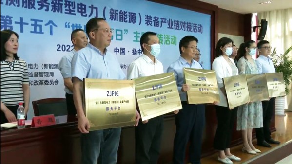 1654832203956431.jpg 2.jpg