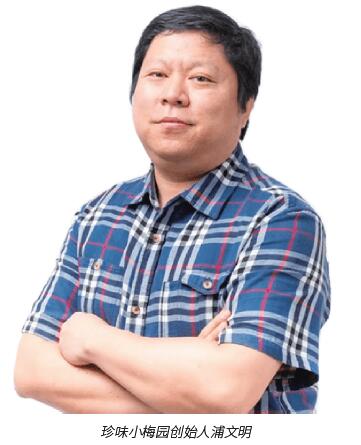 QQ截图20220706112641.jpg