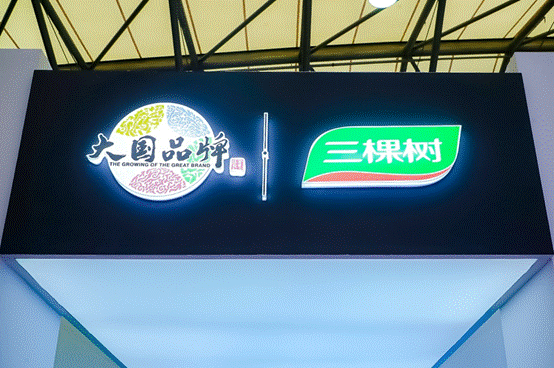 image003.gif