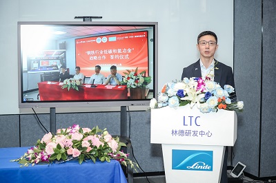 林德大中华区副总裁 清洁氢能业务负责人胡倍先生发表讲话.jpg