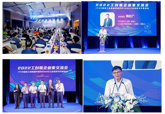 QQ截图20220815145355.jpg