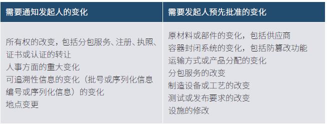 QQ截图20220817163755.jpg