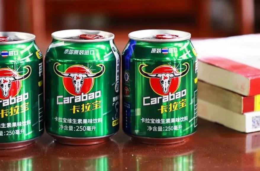 微信截图_20220818185339.jpg