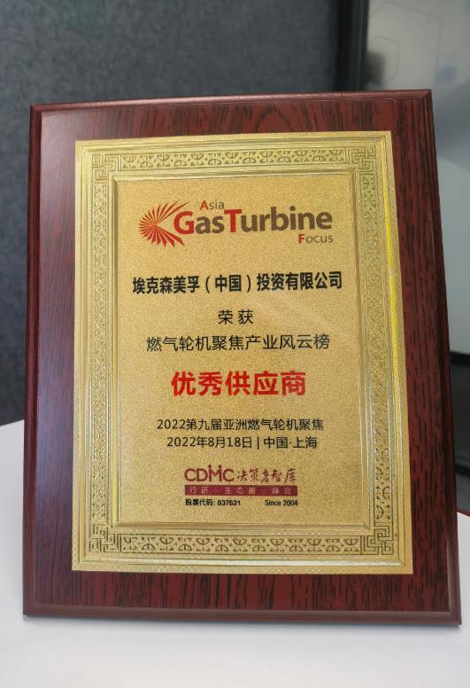 微信截图_20220826092727.jpg