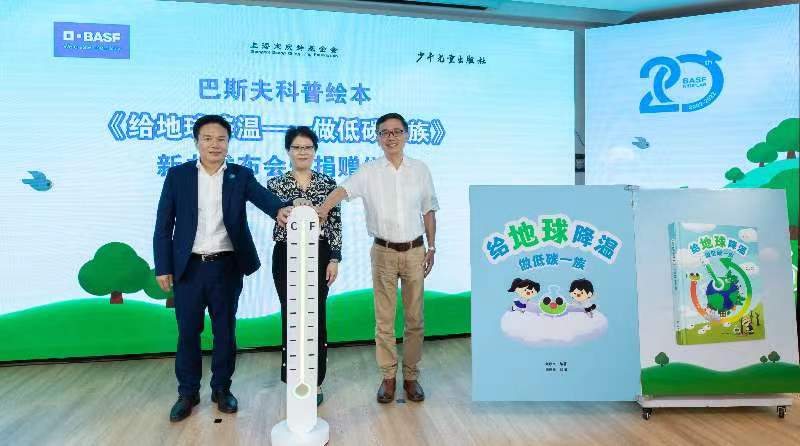 微信图片_20220826151835.jpg