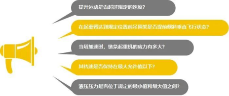 84 AR_2022：皮尔磁：冒险乐园里的“安全守护神”1198.png