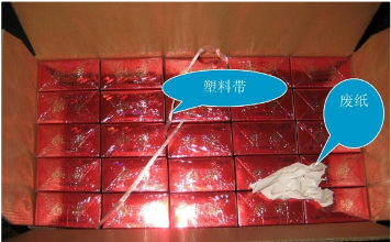 图片12.png